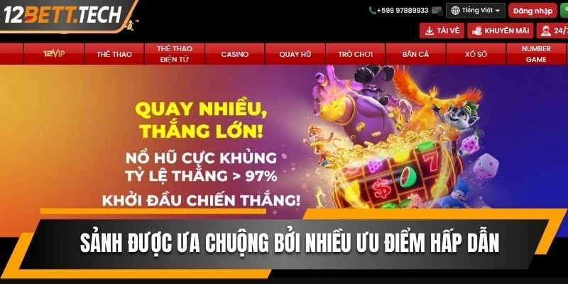 Sảnh được đánh giá cao bởi nhiều tính năng thú vị